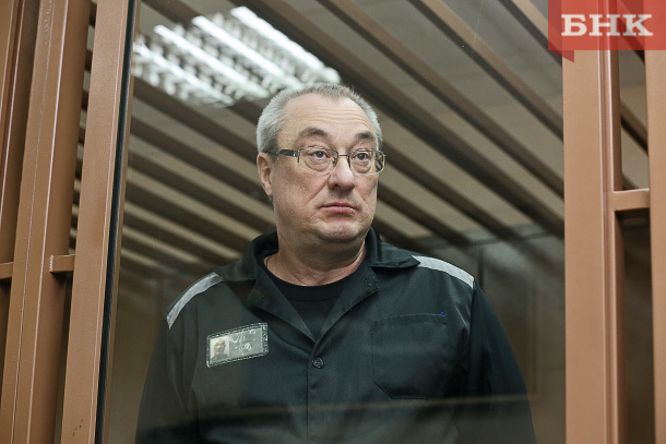 Финансовый управляющий обратил внимание на имущество бывшей супруги экс-главы Коми Вячеслава Гайзера

bnkomi.ru/data/news/1593…