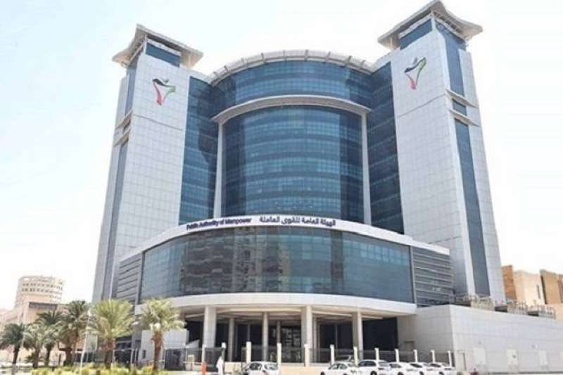 DCOC_kw's tweet photo. السيد مدير عام الهيئة العامه للقوى العامله 

١) مركز المشاريع الصغيره والمتوسطه من غير مدير قرابة ال٦ شهور والمدير بالانابة غير متواجد نهائيا ويمكنكم سحب كاميرات المركز وايضا غير متواجد بالفروانية.. نراجع منو ؟ 
٢) تكدس معاملات التصاريح لاكثر من اسبوع بسبب بطئ السستم.. الى متى ؟
٣) لم يتم مطابقة عمر السيارات مع قرار وزير الداخليه منذ ٦ شهور ووكيل القطاع يوعدنا ويتحجج بنظم المعلومات.. لمصلحة من ؟

نرجوا حل الامور المعلقه، حيث اننا اصحاب مشاريع صغيره ومتوسطه ولم نطلب واسطه او استثناء او تجاوز، فقط نطلب تأدية عملكم وشكرا 

@KuwaitiCM 
@manpowerkwt 
#وزير_الداخليه
#طلال_الخالد
