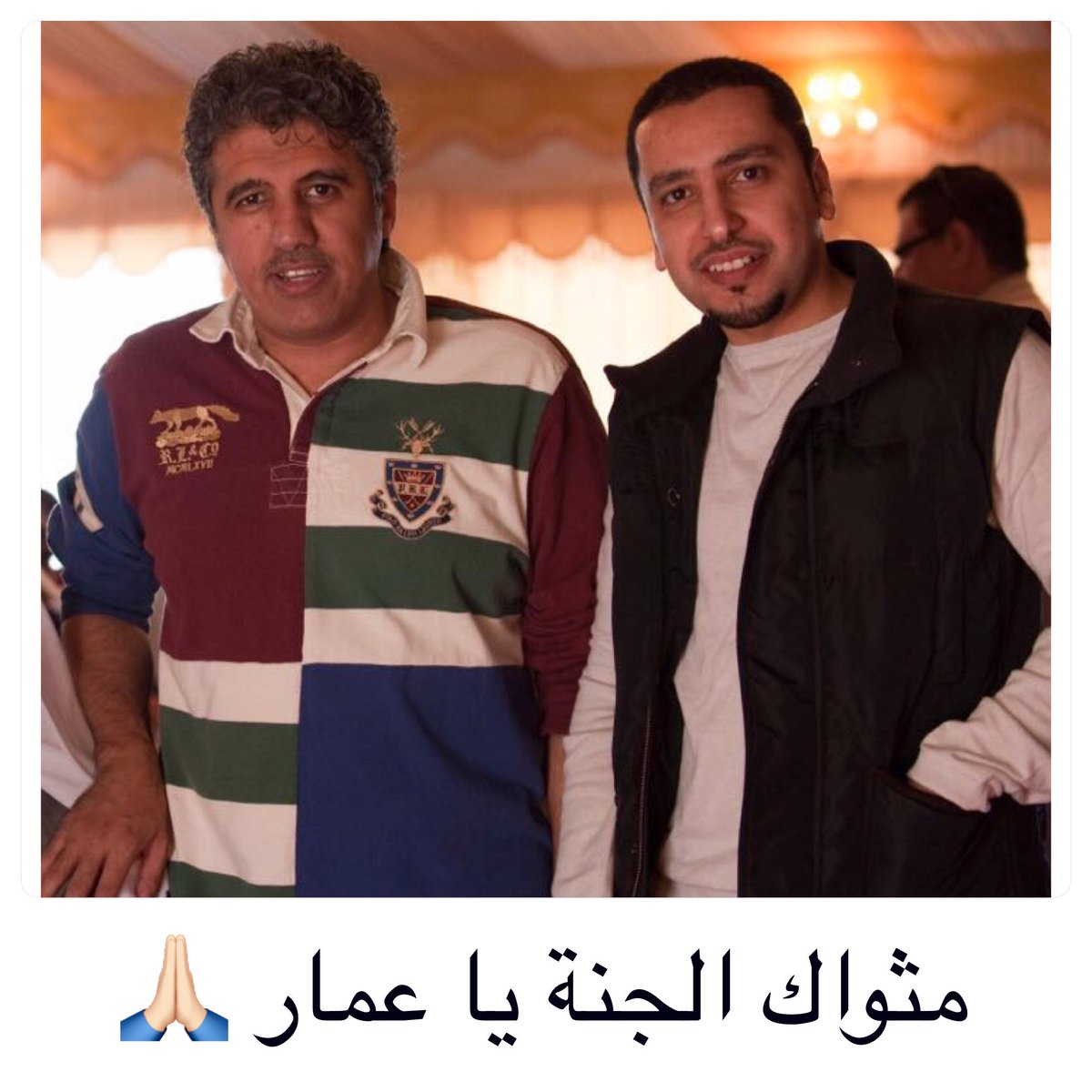 asfar4's tweet photo. اليوم هي الذكرى السابعة لوفاة : أخي و زميلي
و صديقي الحبيب 

#عمار_السميري

اللهم طيب ثراه و أكرم مثواه و أجعل الجنه مأواه ..... اللهم آمين 🙏🏻 https://t.co/vDMeNSuxYy