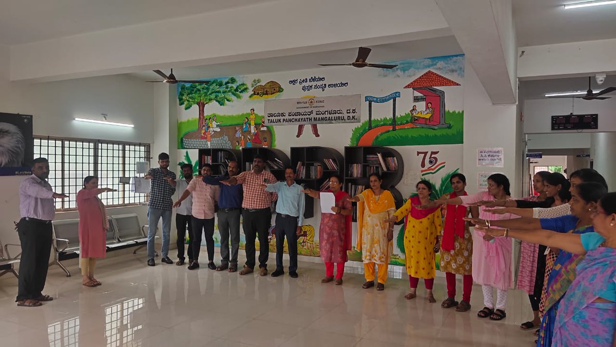 IecMangaluru's tweet photo. ಮಂಗಳೂರು ತಾ.ಪಂ: ವಿಶ್ವ ಬಾಲಕಾರ್ಮಿಕ ಪದ್ಧತಿ ವಿರೋಧಿ ದಿನದ ಪ್ರಯುಕ್ತ ಬದ್ಧತಾ ವಚನ ಕಾರ್ಯಕ್ರಮ https://t.co/RDETWmWddf