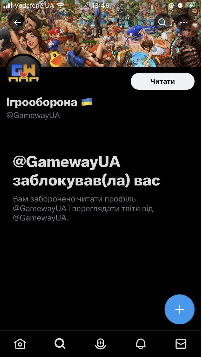Natali Nutmeg 🇺🇦 tweet media