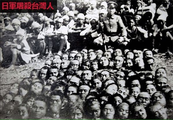 haochen02875425's tweet photo. @BbjV8SnhmQZUNtV @z2guwc0AUp97Aq8 @SpokespersonCHN 你问问被侵略屠杀朝鲜，台湾，东南亚国家的人民，同不同意他们当时人口在增加，是不是你认为你丑陋的国家做过的任何事都是对的，真恶心🤮 https://t.co/Q0XihoaYRl