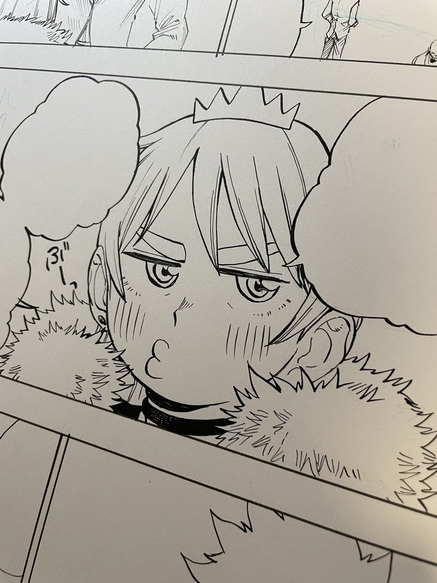 ぶーっ。 