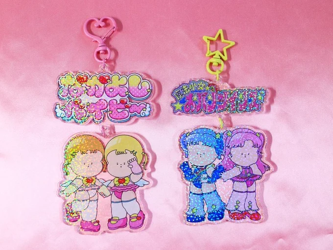 マルイクリエイターズマーケットまであと2日  ノイちゃんとの第3弾コラボ商品はキラキラのアクキ〜です  #MCM3