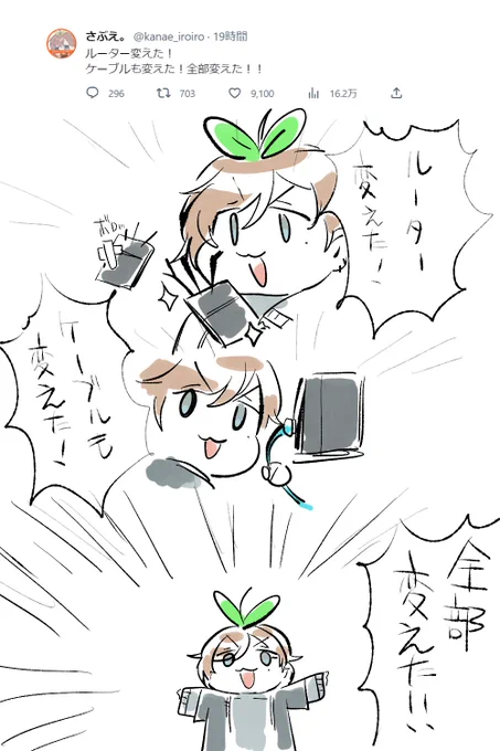 #かな絵