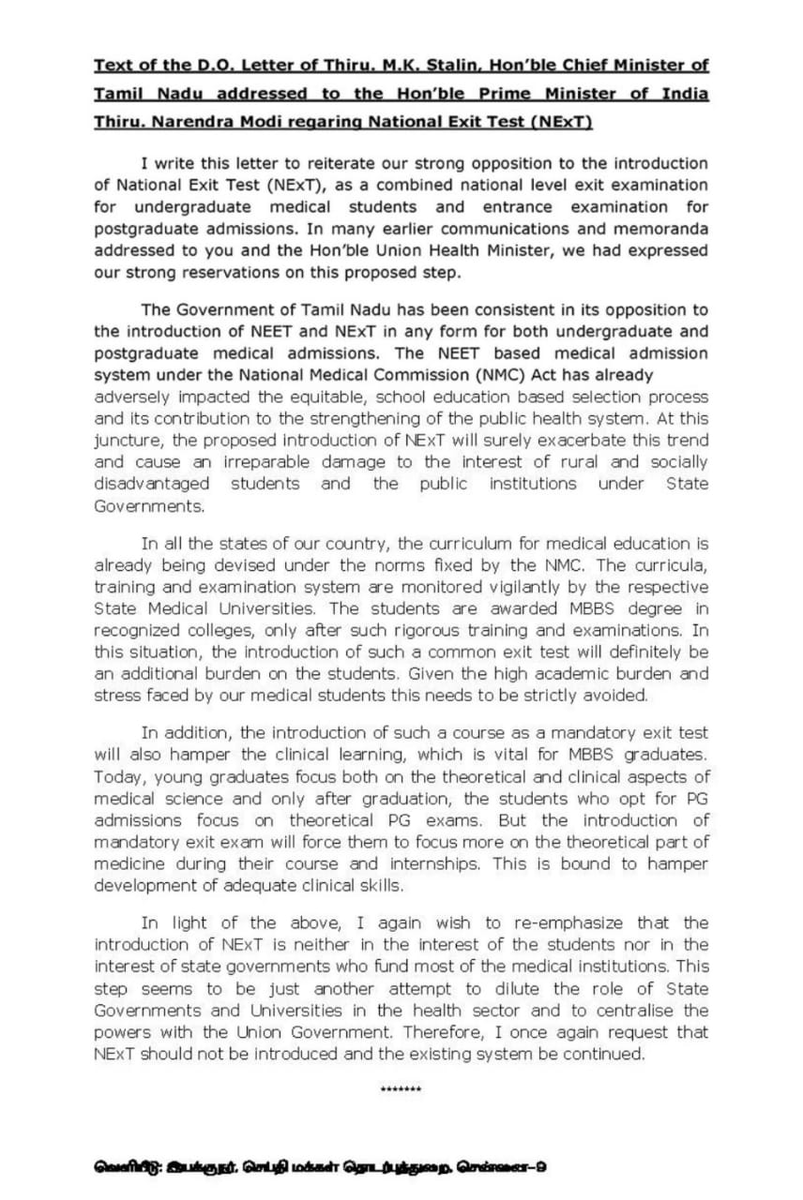 ANI's tweet photo. The introduction of the National Exit Test (NExT) will be an additional burden on our young medical students, who already have a rigorous academic load. It is also an attempt to dilute the role of State Govts and Universities in the health sector and to centralise powers with the Union Government. I request Prime Minister to continue with the existing system: Tamil Nadu CM MK Stalin