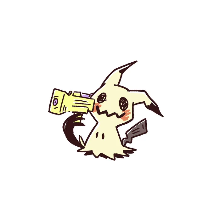 わかばみみっきゅ 