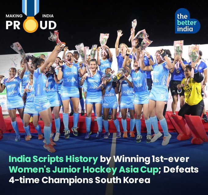 Congratulations, India!