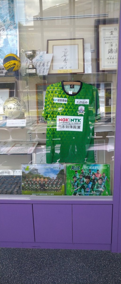 くま砲、 on Twitter 