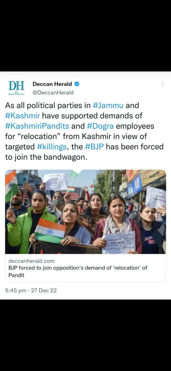 AMEAK_Displaced's tweet image. June 13th - the day when protest erupted in Jammu after the mass migration call was given in Kashmir due to the brutal series of targetted killings. It was the first time when #PMPackageemployees gathered in Press club, #Jammu &amp;amp; decided mutually to go ahead for the protest.