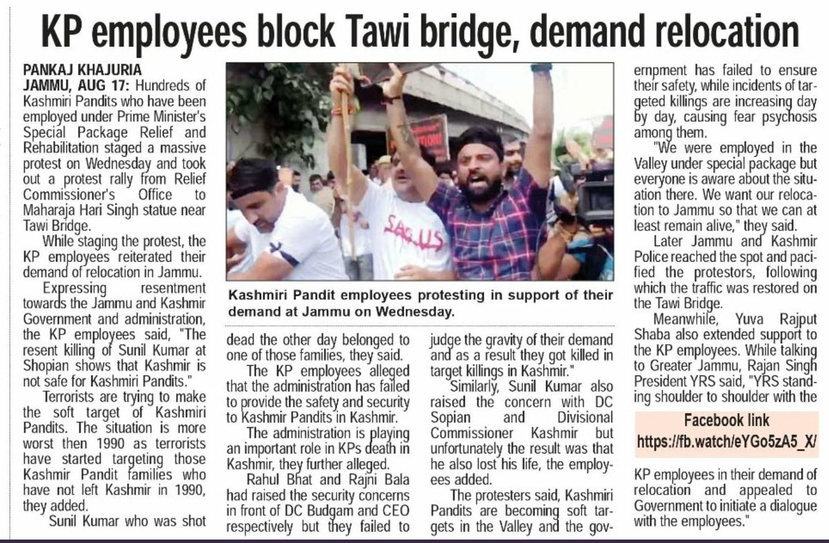 AMEAK_Displaced's tweet image. June 13th - the day when protest erupted in Jammu after the mass migration call was given in Kashmir due to the brutal series of targetted killings. It was the first time when #PMPackageemployees gathered in Press club, #Jammu &amp;amp; decided mutually to go ahead for the protest.
