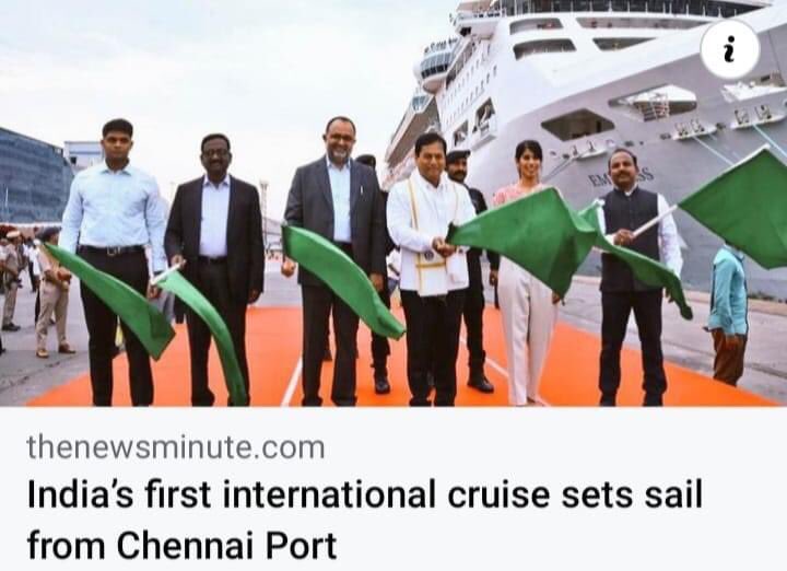 But where is our Inauguration minister? What happened to him? 

The Union minister of ports, shipping and waterways, Sarbananda Sonowal, flagged off the cruise vessel called MV Empress from the international cruise tourism terminal built at a cost of Rs 17.21 crore in Chennai.