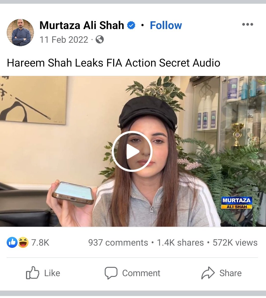 Hania_pathani tweet media