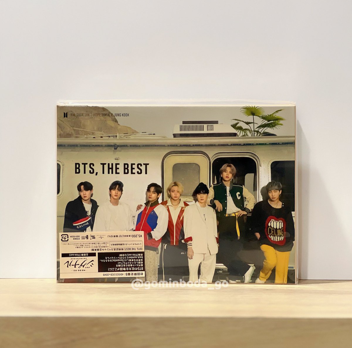 gominboda_go's tweet photo. #BTS10thAnniversary Giveaway 🇲🇾

🐨🐹🐱🐿️🐣🐯🐰

💜 RT &amp; Like; for followers only 
💜 [BTS, THE BEST] Sealed Album x1 ✨
💜 ~ 22/6/2023 

Happy 10 Years!! 💞

#2023BTSFESTA #10YearsWithBTS
#7방탄소중해 #어때큰거맞지
#방탄시만딱기다려 #육일삼_613  @BTS_twt https://t.co/IE7L4QoHKJ