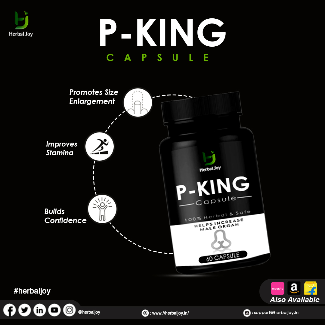 P-King Capsule Herbal Way to Promote Size Enlargement
#herbaljoy #hj #penisenlargment #formen