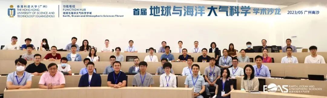 HKUSTGZfunction tweet picture