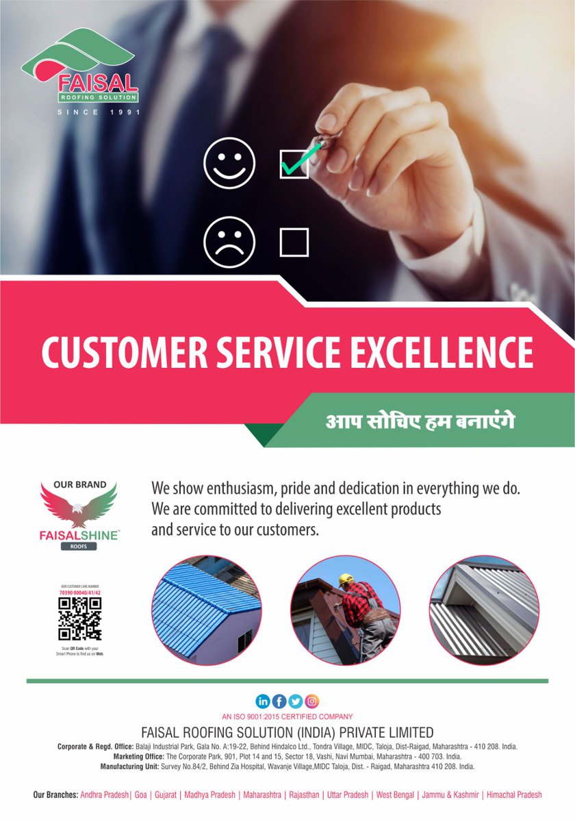 RoofingFaisal's tweet photo. Customer Service Excellence

For more details visit our
Website: https://t.co/wk3db3Z85b
OR Contact
Customer Care
7039000040/41/42

#faisal #faisalshine #faisallite #faisalroofing #faisalfactory #flooringsheet #roofingsolutions #roofingaccessories #pebinstallation
#roof #roofing https://t.co/uHArahYHbi