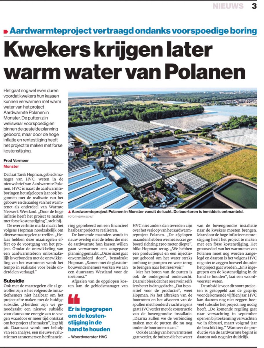 Hier staat dus dat de glastuinbouw deze winter nog steeds schaars gas moet gebruiken omdat ⁦@MinisterieEZK⁩ bureaucratisch omgaat met #SDE. Politiek remt dus de energietransitie. Toch hoor ik anders van ⁦<a href="/RobJetten/">Rob Jetten</a>⁩. Wie kan die versnelling bespoedigen