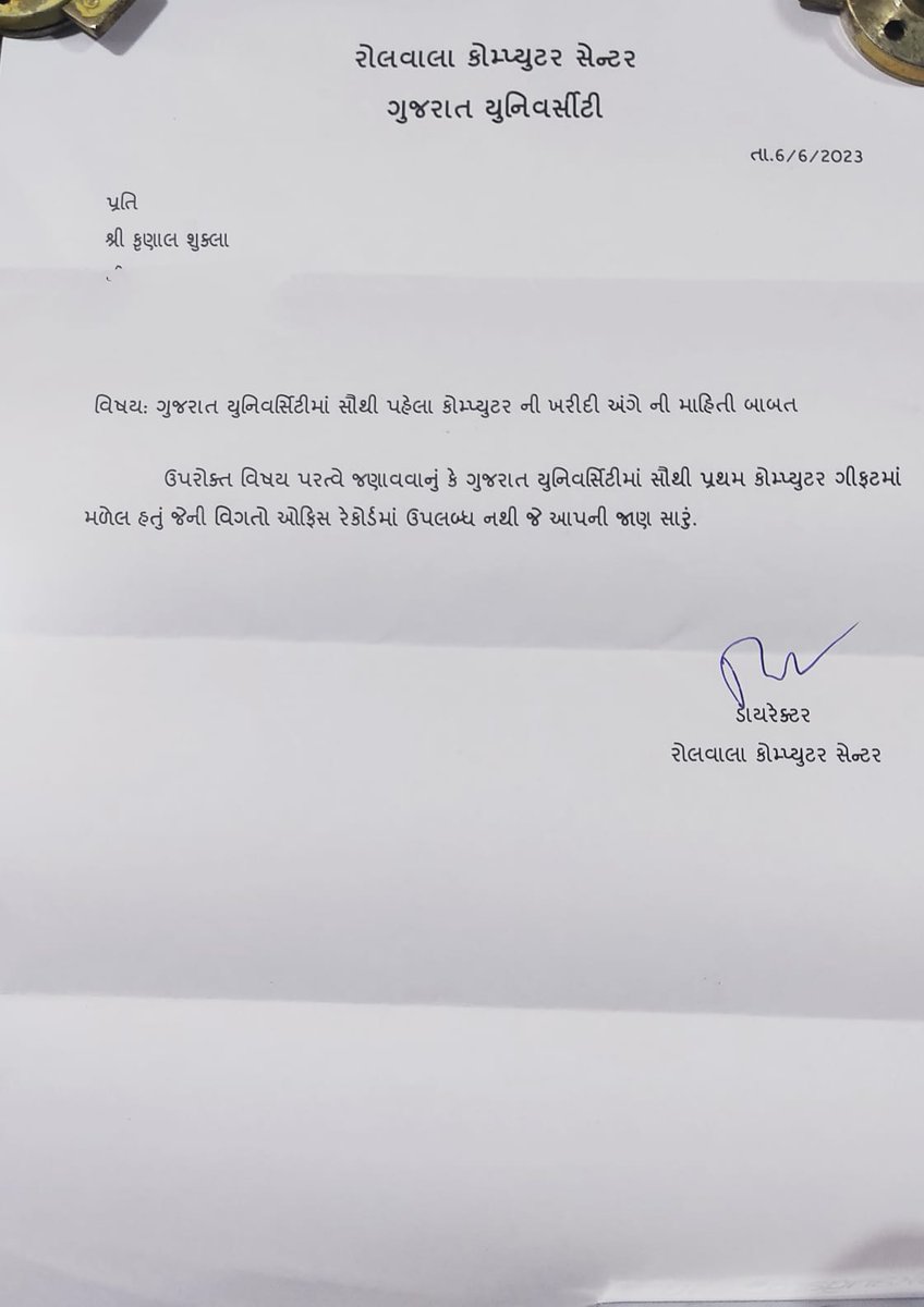 kunal492001's tweet photo. प्रधानमंत्री की "एंटायर पोलिटिकल साइंस" वाली डिग्री पर जब अधिक हल्ला हुआ तो उनके चाहने वालों ने कंप्यूटर से बनी डिग्री दिखला दी जबकि उस दौर में गुजरात यूनिवर्सिटी में कम्प्यूटर था ही नहीं।मैनें गुजरात यूनिवर्सिटी से #RTI लगा कर पूछा प्रथम कंप्यूटर खरीदी के बिल वाउचर और निविदा से संबंधित दस्तावेज़ उपलब्ध कराएं तो गुजराती में जवाब आता है प्रथम कंप्यूटर गिफ़्ट मिला था इसलिए दस्तावेज़ उपलब्ध नहीं हैं।मेरे को तो अब पूरा यकीन है "डिग्री पक्का नकली है" 😊😊