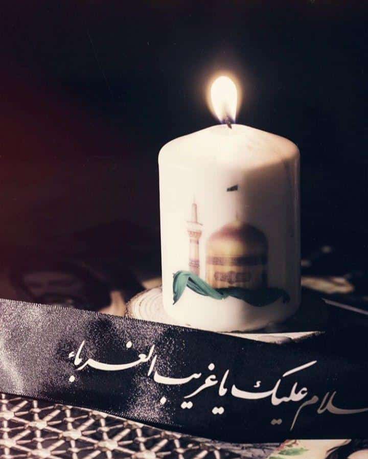DelightReza's tweet photo. Condolences to Ahlulbait (ع), Imam e Zamana (عج) and all the lover of Ahlulbait (ع) on the Martyrdom Anniversary of Imam Ali Reza (ع) the king of Mashhad

#شہادت_امام_الرضاؑ

'Imam Raza'
'Shah e Khurasan' https://t.co/JSpMXTHh1P