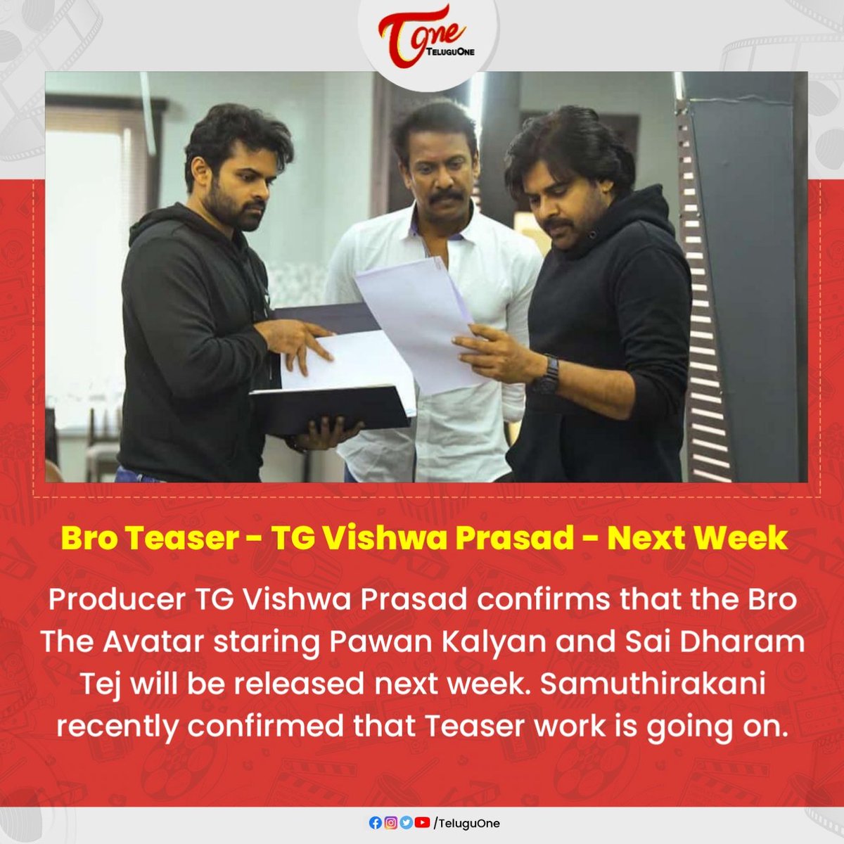 #Bro Teaser next week confirmed by #TGVishwaPrasad

#BroTheAvatar #PawanKalyan #SaiDharamTej #Samuthirakani #Trivikram #Thaman