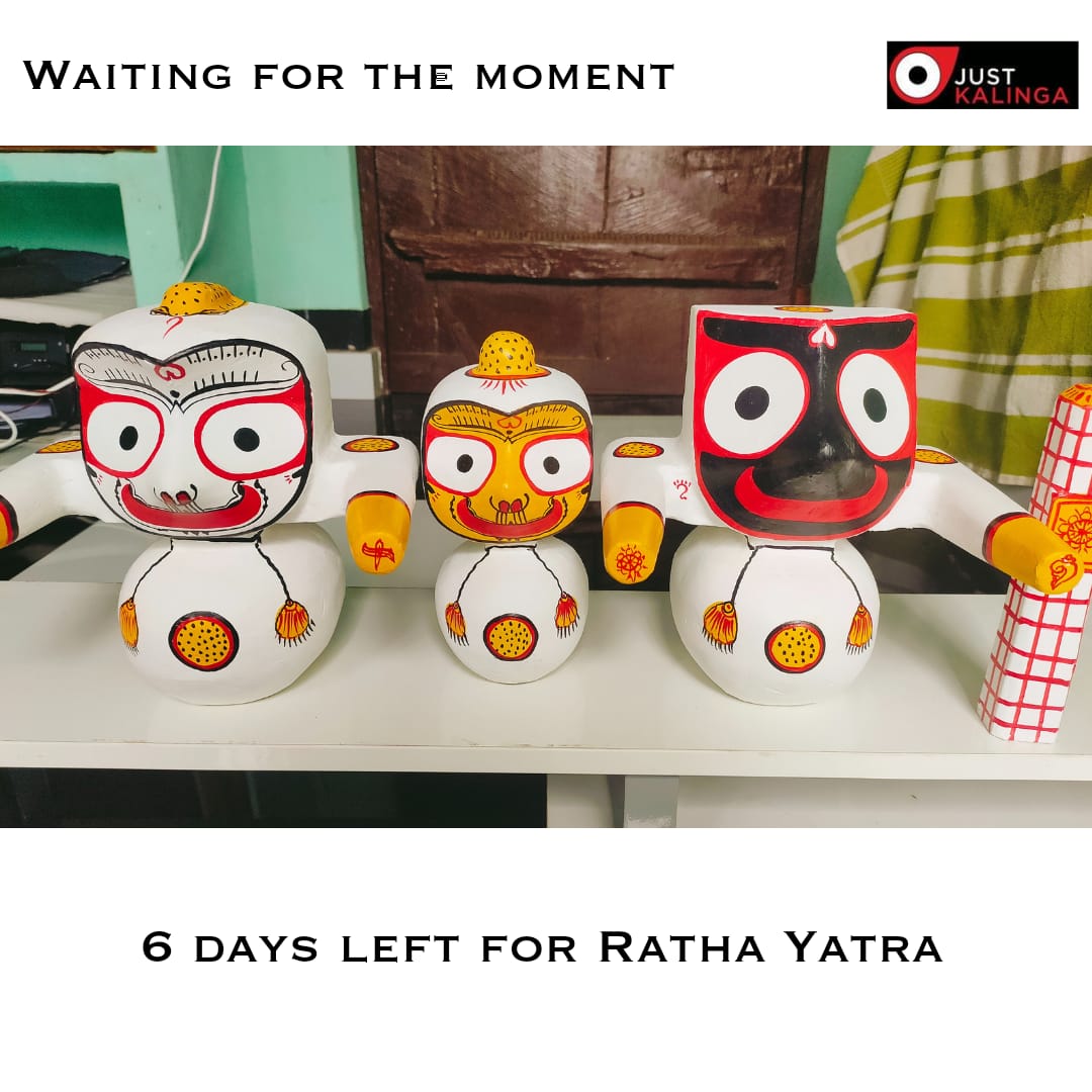 6 days left for Ratha Yatra 2023🙏🥰😊

Ratha Yatra Sale 2023 Is on 🛍️🎁 Flat 15% on all spiritual Items from shri jagannath dham puri 🙏 use code 'JAIJAGANATH15'

#Jagannath #Odisha #LordJagannath #JagannathTemple #JagannathMurti #JagannathArt #JagannathCulture #OdishanArt