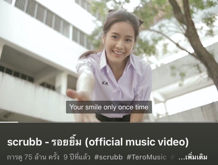 n0ngmeowtunaruk's tweet photo. DAY6 “หนึ่งเพลงให้ตู” #7DaysWithTU
ขอมอบเพลงรอยยิ้มให้กับรอยยิ้มที่มาพร้อมกับความน่ารักของพี่ตูเลยรอยยิ้มทึ่สดใสของพี่ทำให้หลายๆคนมีความสุขไ���้เลยน้ารอยยิ้มเหมาะกับหน้าพี่ที่สุดแล้วยิ้มเยอะๆนะเจ้าต้นตะวันของชาวอินทูยู🌻 https://t.co/oKBrDfKQgm
