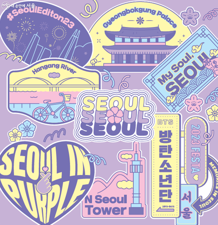 Seoul Government (@seoul_gov) on Twitter photo ๐๐๐๐ ๐๐๐ ๐
๐๐๐๐ ๐ญ๐จ ๐๐๐ฅ๐๐๐ซ๐๐ญ๐ ๐๐๐' ๐๐๐ญ๐ก ๐๐๐๐ฎ๐ญ ๐๐ง๐ง๐ข๐ฏ๐๐ซ๐ฌ๐๐ซ๐ฒ๐
#BTS #BTS10thAnniversary #BTSFesta2023
Make sure not to miss the extraordinary 2023 BTS FESTA๐
๐More : han.gl/AHBnot ๐๐๐๐ ๐๐๐ ๐
๐๐๐๐ ๐ญ๐จ ๐๐๐ฅ๐๐๐ซ๐๐ญ๐ ๐๐๐' ๐๐๐ญ๐ก ๐๐๐๐ฎ๐ญ ๐๐ง๐ง๐ข๐ฏ๐๐ซ๐ฌ๐๐ซ๐ฒ๐
#BTS #BTS10thAnniversary #BTSFesta2023
Make sure not to miss the extraordinary 2023 BTS FESTA๐
๐More : han.gl/AHBnot