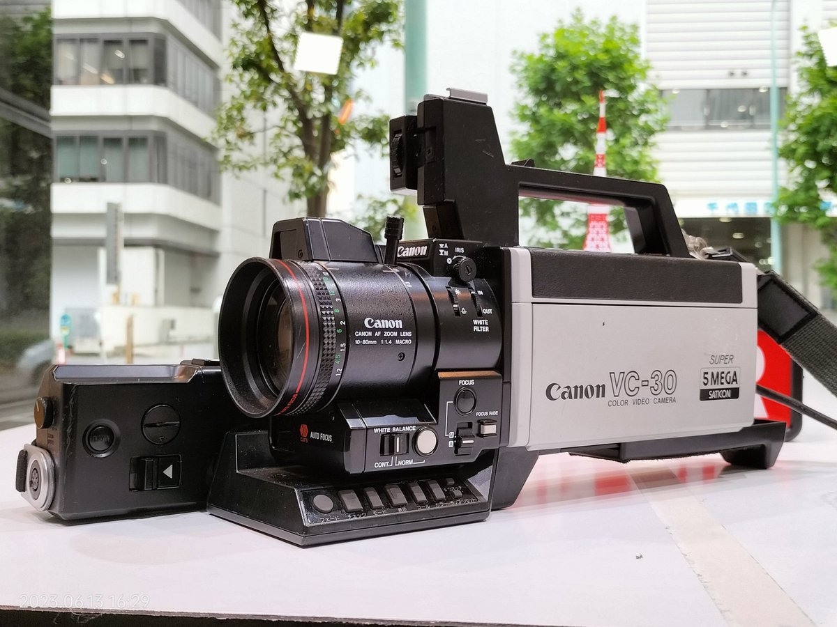 絶滅メディア博物館★公式 on Twitter