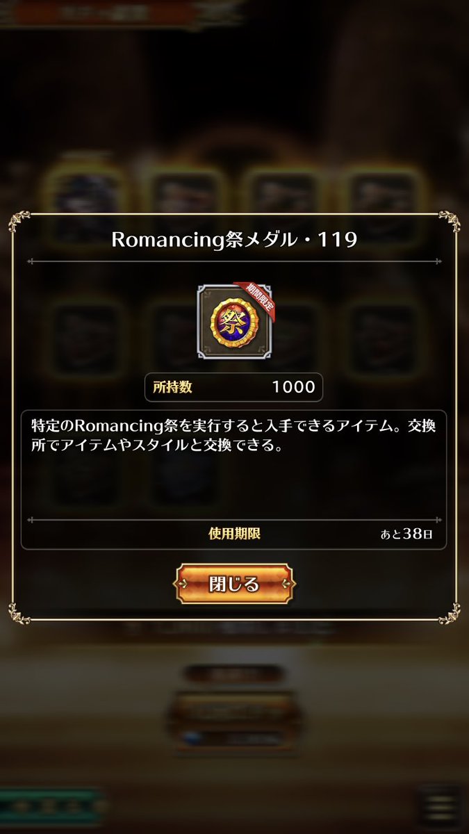 美魔女きたーー🎊大満足です🥳
ただジュエルクレヨン🥺💎💎💎
#ロマサガRS新章
#ロマサガRS新草