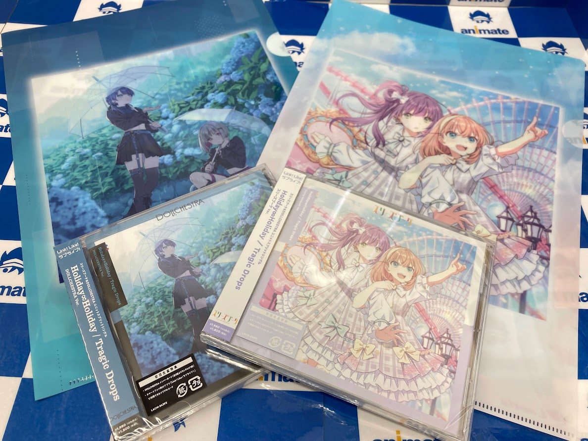 蓮ノ空 特典 メガジャケ スリーズブーケ Holiday∞Holiday Cerise Bouquet 「Holiday∞Holiday」 Lyric Video (LoveLive