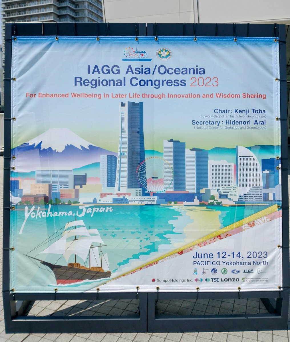 Great day of knowledge sharing at @iagg_aor2023 in Yokohama. Enjoyed representing Waseda University and sharing two presentations on the impact of COVID-19 on older adult physical activity and walkability in  Tokyo's aging neighborhoods. Thanks to everyone who came to discuss.