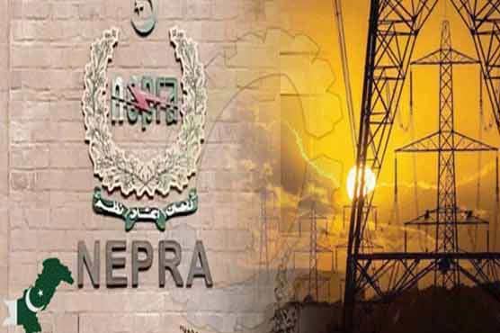 نیپرا نے بجلی 1 روپیہ 61 پیسے فی یونٹ مہنگی کرنے کی منظوری دے دی #NEPRA #ElectricityTariff urdu.dunyanews.tv/index.php/ur/B…