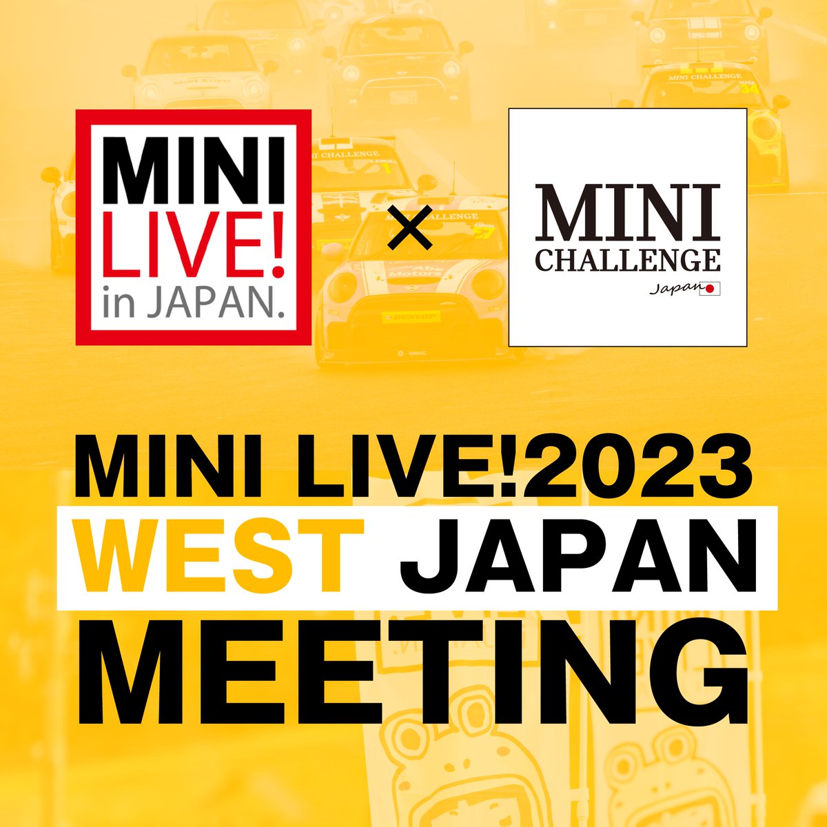 MINI_LIVE's tweet photo. 大好評につきチケット販売期間延長決定‼️
18日23時59分まで📢
そして今年も数々のブースが出展されます📢✨
デモカーや製品などを近くでご覧いただける機会です🚗
こちらもお楽しみに‼️😎

チケット販売はこちら➡️https://t.co/o1ItT1m5bA

#MINILIVE #MINI好き集まれ #MINI友の輪 https://t.co/zxfVb5iZCQ
