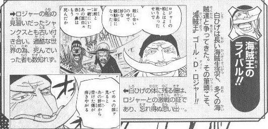 アナ吉 tweet media