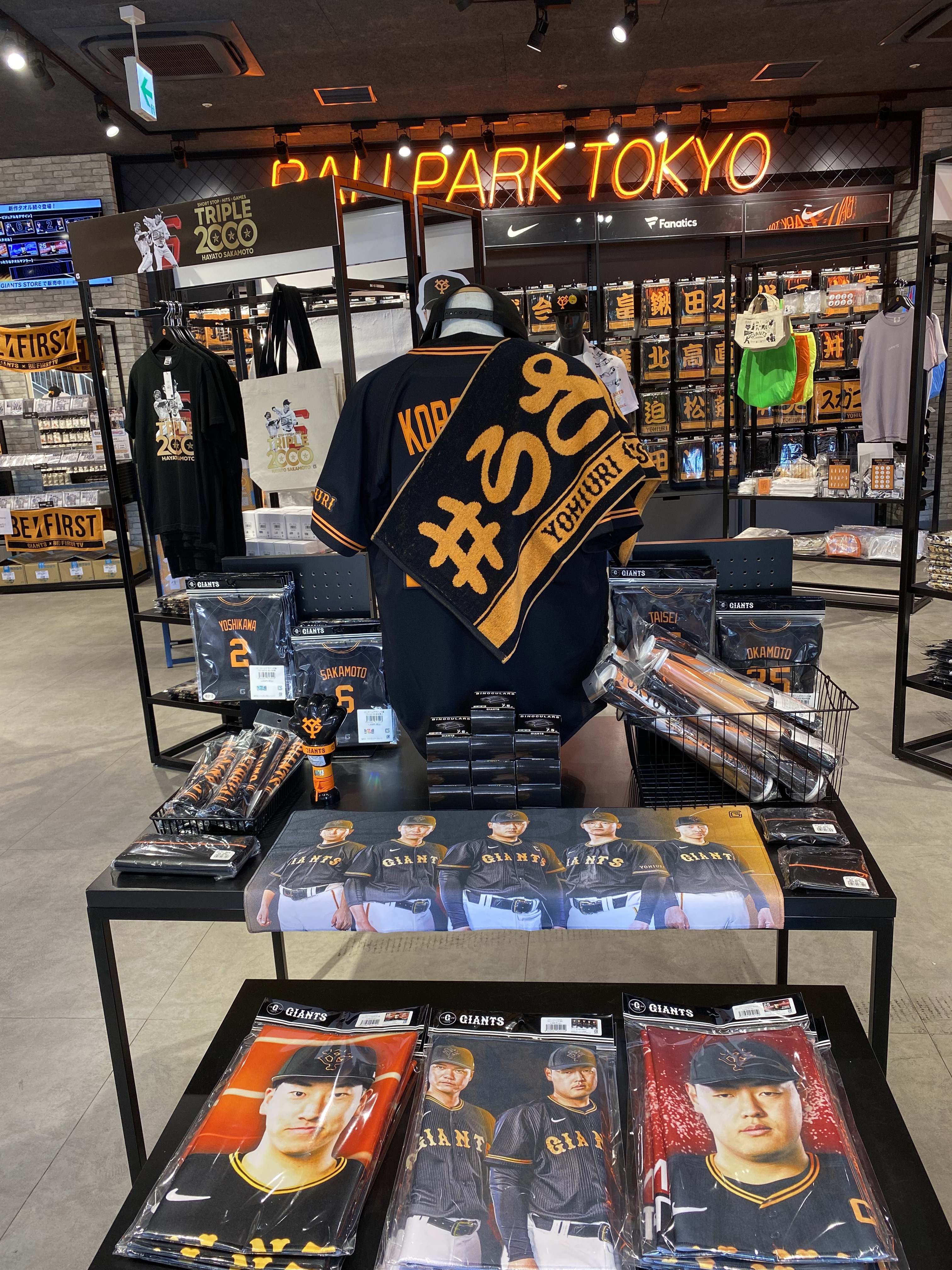 未使用巨人グッズ22点【ユニ4着、タオル12枚、被り物6点】匿名配送 VENUSプレーヤーズフェイスタオルを発売 | 読売ジャイアンツ