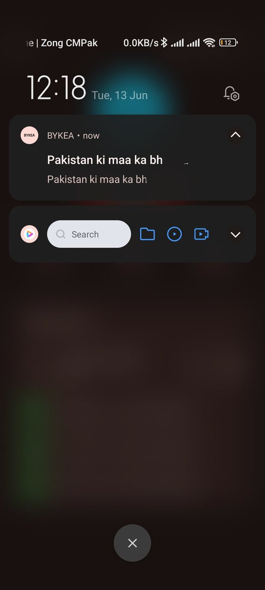 AhmedJa28's tweet photo. @bykeapk what is this shit 😡😡 https://t.co/JHgTZKfPk2