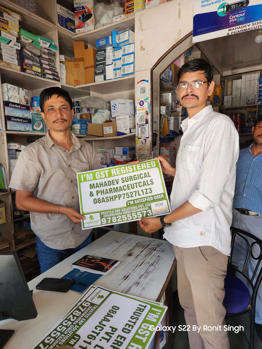 Logicerp's tweet image. Our valued Channel Partner, Dharmendra Singh Kachhwaha Co-Founder and COO of Trusted ERP Solutions Pvt. Ltd., proudly presents their successful marketing activity in Jodhpur, highlighting our satisfied customers!
#LogicERP #trustederp #channelpartner #satisfiedcustomers #business