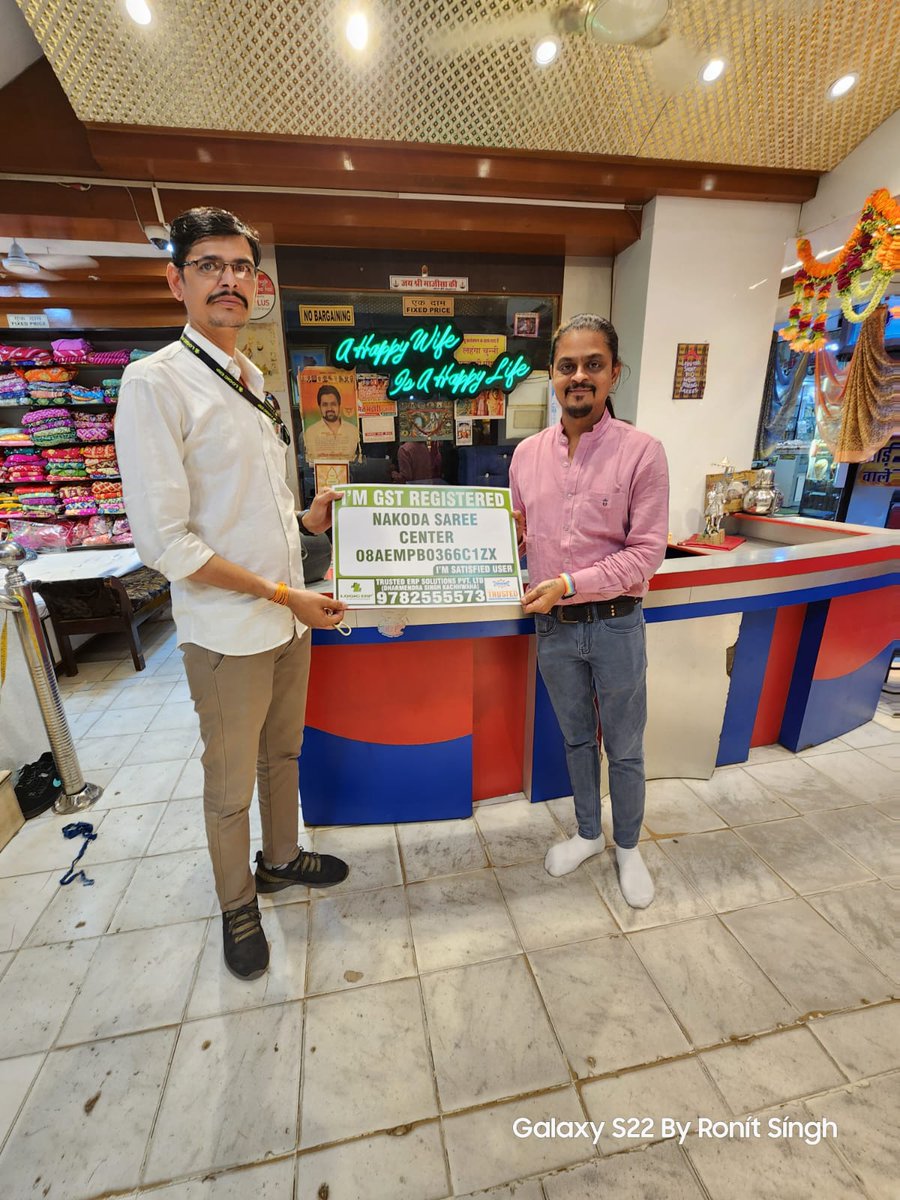 Logicerp's tweet image. Our valued Channel Partner, Dharmendra Singh Kachhwaha Co-Founder and COO of Trusted ERP Solutions Pvt. Ltd., proudly presents their successful marketing activity in Jodhpur, highlighting our satisfied customers!
#LogicERP #trustederp #channelpartner #satisfiedcustomers #business
