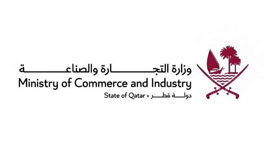 Single Window: MoCI Switches Some Services Exclusively Online
For more information-
sahmik.com/news/single-wi…

@MOCIQatar 
@Qatar_Tribune 

#MoCI
#Qatar
#DigitalTransformation
#GovernmentServices
#OnlineServices
#QatarNationalVision2030