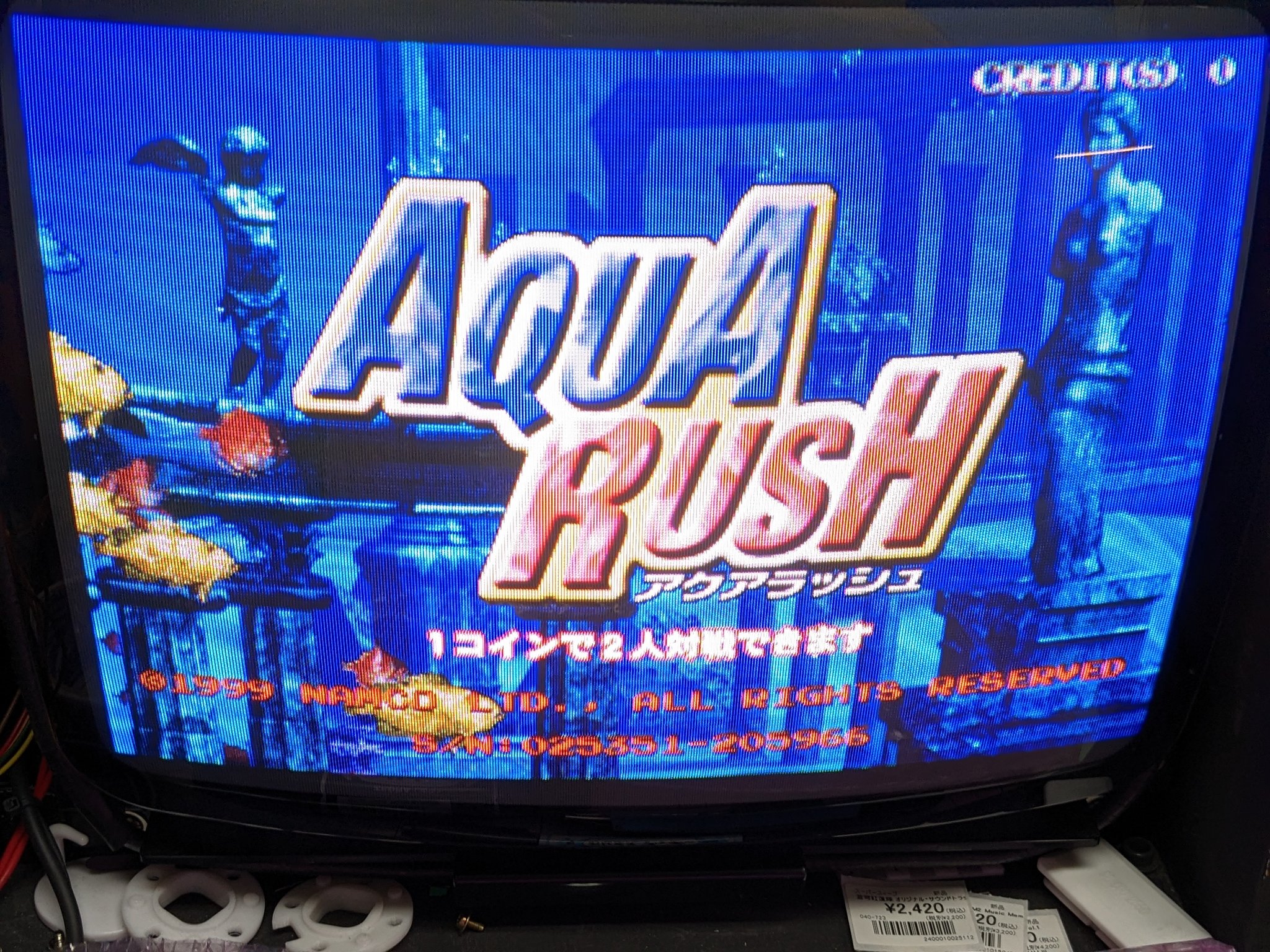 アーケード基板　バルダーダッシュ [基板のみ] (状態：基板状態難) Yahoo!オークション - アーケードゲーム基板 capcom