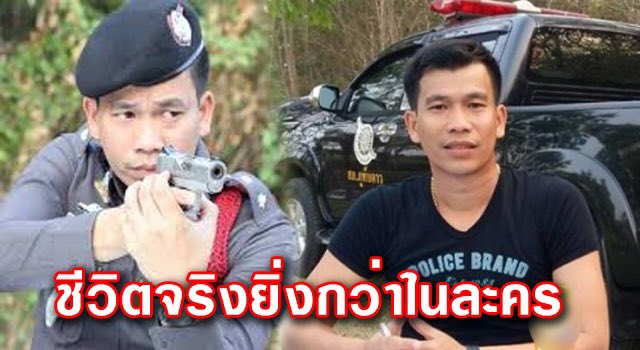 จัดจ้าน💥 tweet media