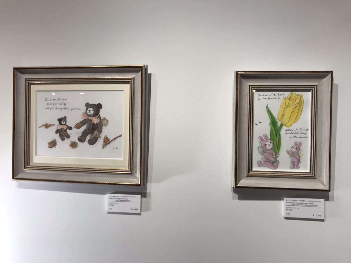 東村山のギャラリー&amp;カフェ「Bee cafe」@beecafe_galleryに行ってきました！
佇まいもBGMもとても落ち着いた雰囲気でよかったです。この日はハラダナオミ@tamtaby01さんの作品も展示されていました。 https://t.co/fj0AA2dtnO