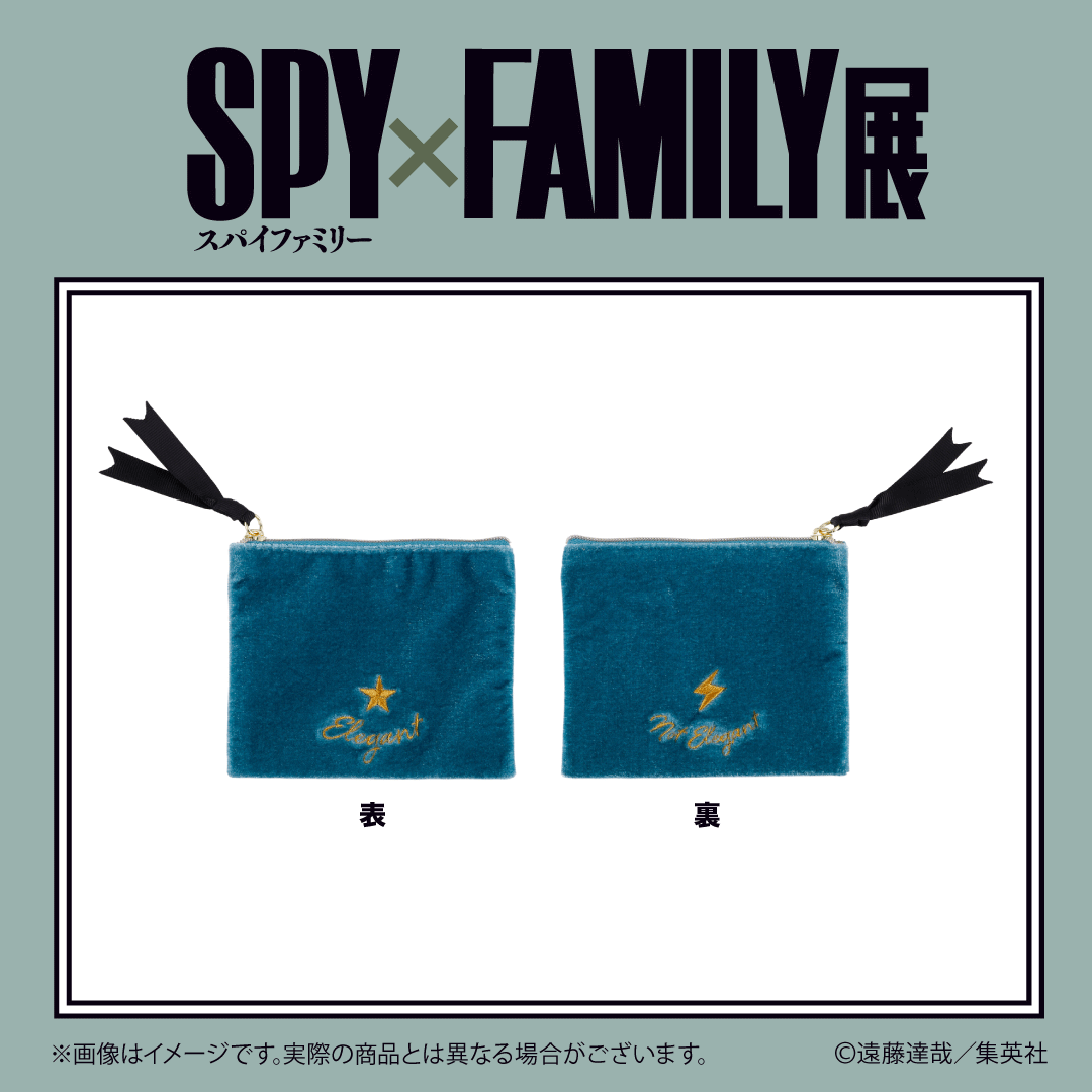 On Twitter RT spyfamily ex SPY FAMILY on twitter rt spyfamily ex spy family