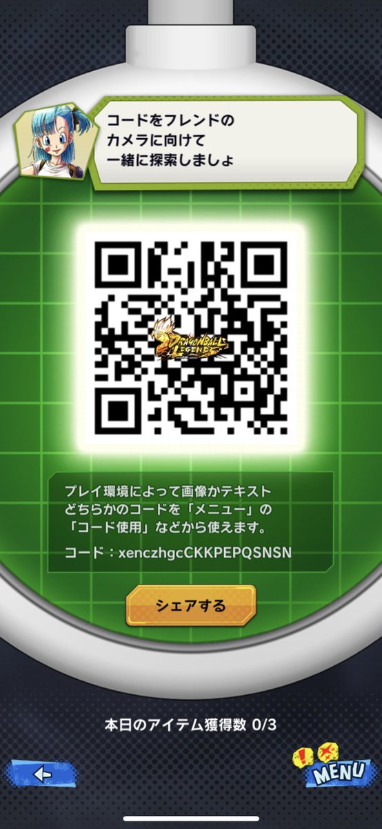 ken200701's tweet photo. @Mimikatsu_ 名前はkenです
おねがいします！ https://t.co/6MFjfgnGCQ