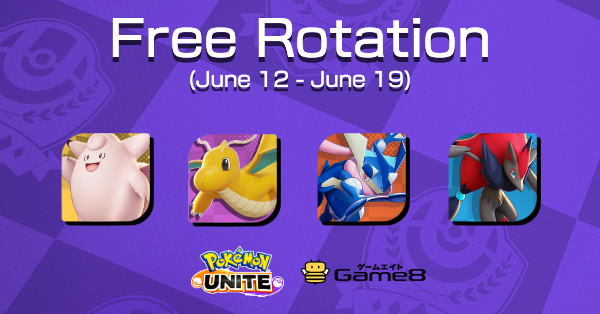 G8_PokemonUNITE's tweet photo. 🆓 FREE ROTATION 🆓
The following Pokemon are listed as free to use from June 12 to June 19!

For more information:
https://t.co/nzvtFpNpz7

#PokemonUNITE #Game8 #FreeRotation https://t.co/db7g9sXmQ5