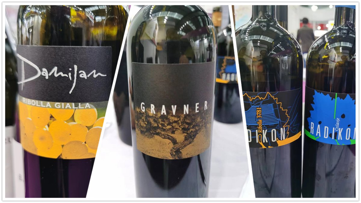 Terroir Sense Wine Review tweet media