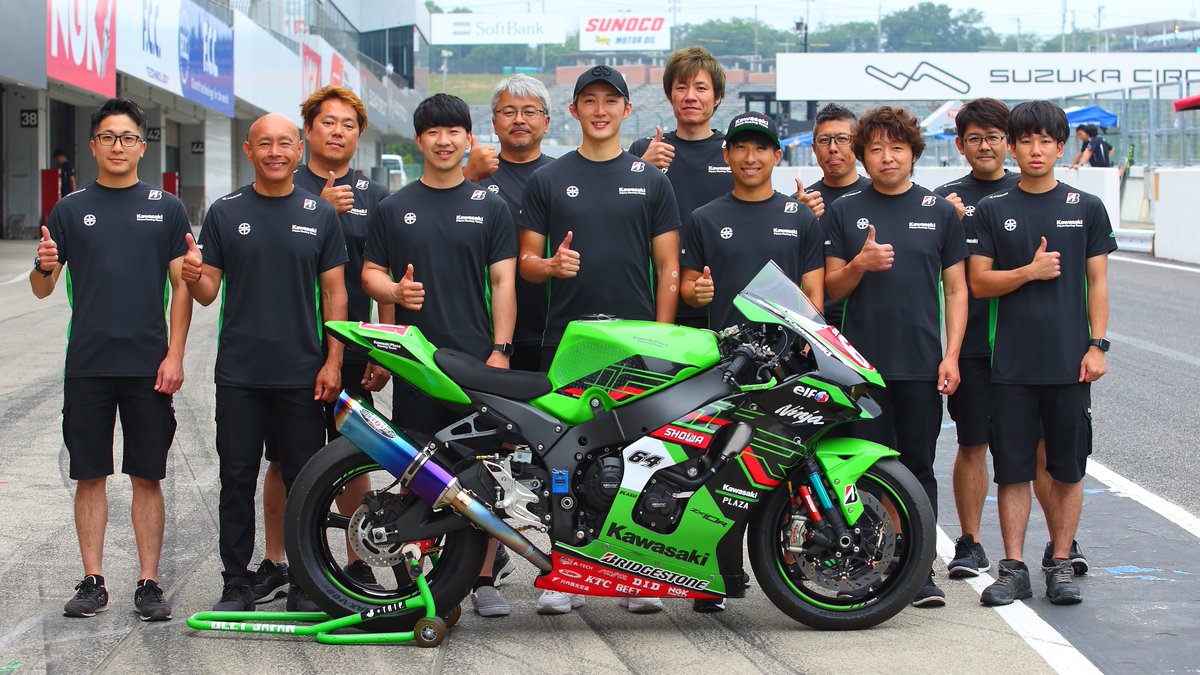 KawasakiPlazaRacingTeam レプリカユニフォーム販売中！ 全国の