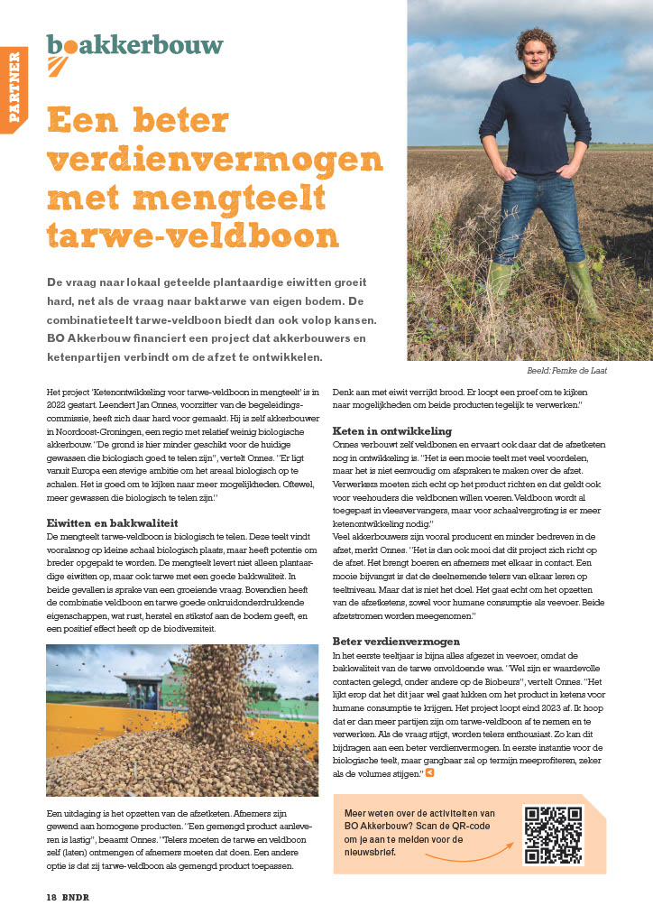 "De mengteelt tarwe-veldboon heeft veel voordelen."
O.a. lokaal geteelde plantaardige eiwitten en baktarwe van eigen bodem. Akkerbouwer <a href="/LJ_Onnes/">Leendert Jan Onnes</a> vertelt erover in de nieuwe editie van BNDR van <a href="/NAJKtweets/">NAJK</a>.
Lees👉 bo-akkerbouw.nl/files/Pdfs-alg…