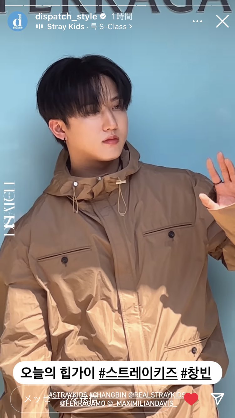 straykids チャンビン チェキ straykids チャンビン 直筆サイン チェキ - メルカリ
